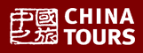 China Tours